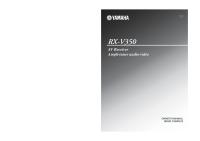 Yamaha RXV-350 - Owners Manual